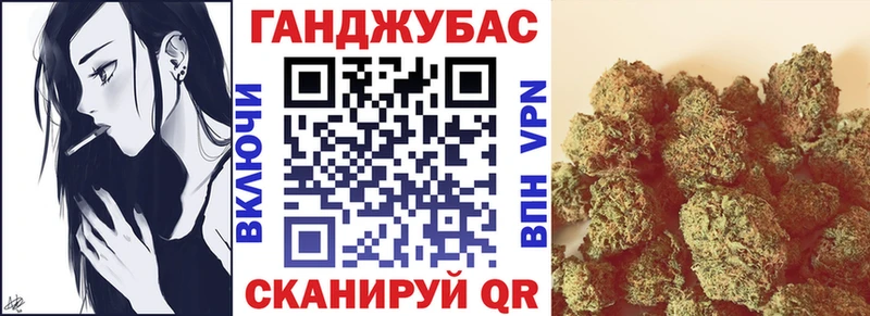 Виды наркотиков купить Заволжье COCAIN  Меф мяу мяу  блэк спрут маркетплейс  МАРИХУАНА  ГАШИШ 