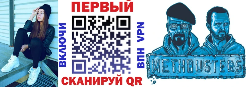 гидра tor  маркетплейс как зайти  Заволжье  АМФ Розовый  продажа наркотиков 