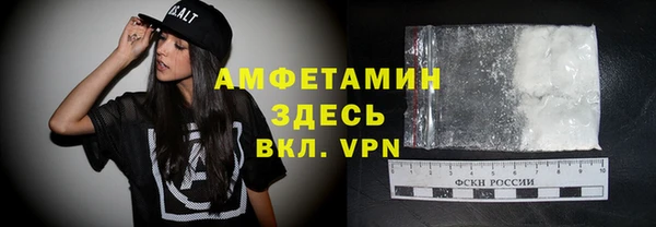 кокаин перу Абинск