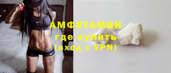 кокаин премиум Алзамай