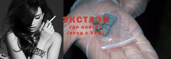 кокаин премиум Алзамай