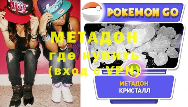 круглые Абдулино