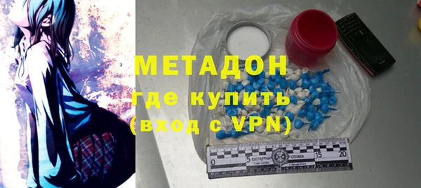 кокаин премиум Алзамай