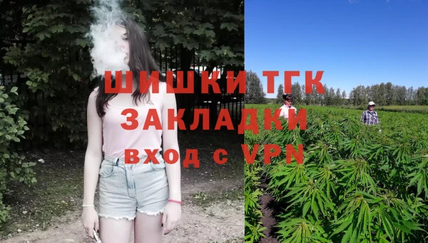 круглые Абдулино