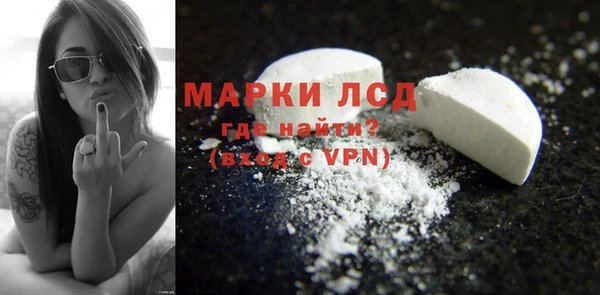 PSILOCYBIN Алексин