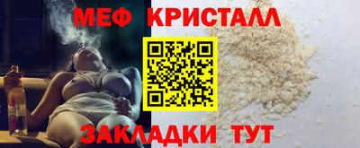 не бодяженный Бийск