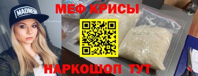 не бодяженный Бийск