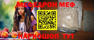 марки nbome Берёзовский