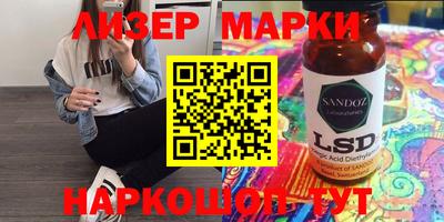 не бодяженный Бийск