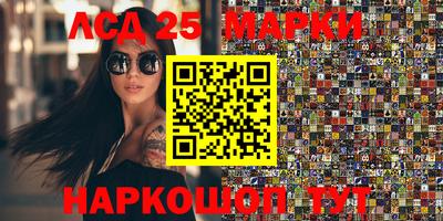 ALPHA PVP Ирбит