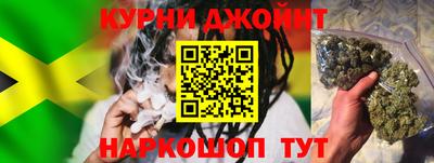 MESCALINE Беслан