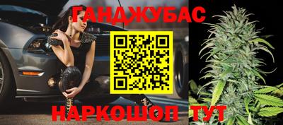марки nbome Берёзовский