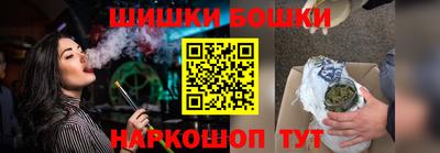 не бодяженный Бийск