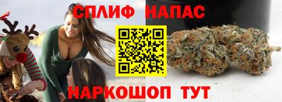 марки nbome Берёзовский