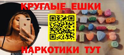 марки nbome Берёзовский