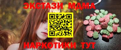 эйфоретик Изобильный