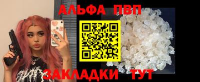 не бодяженный Бийск