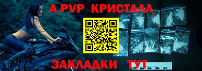 марки nbome Берёзовский