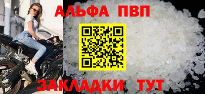 MESCALINE Беслан