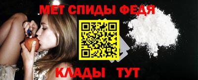 MESCALINE Беслан