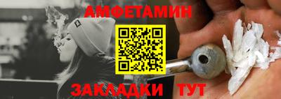 не бодяженный Бийск