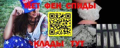 не бодяженный Бийск