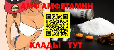 MESCALINE Беслан