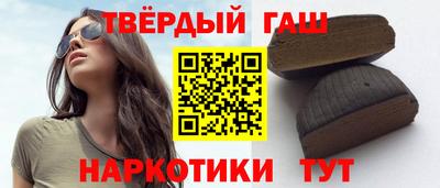 MESCALINE Беслан