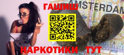 не бодяженный Бийск