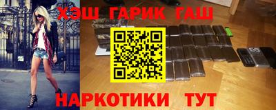 MESCALINE Беслан