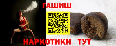 MESCALINE Беслан