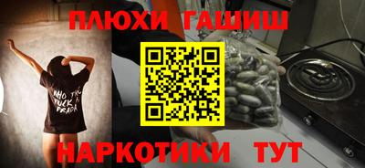 MESCALINE Беслан
