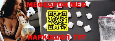 не бодяженный Бийск