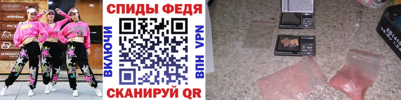 Первитин винт Заволжье