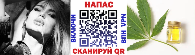 Канабис индика  Заволжье 